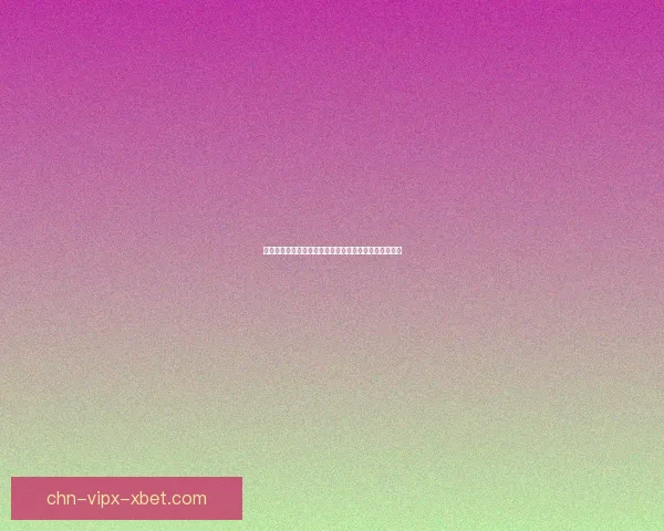 巴兰的战斗护肩传承与传奇之力揭示穿戴者的无畏与荣耀