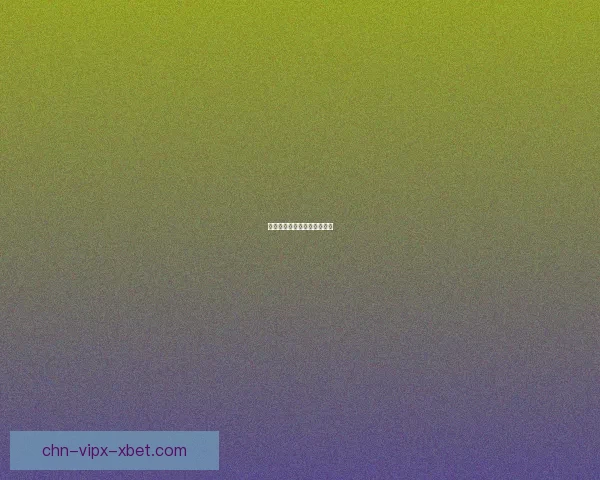 手机游戏广告投放技巧全解析