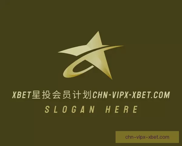 发现AIXBET星投会员计划